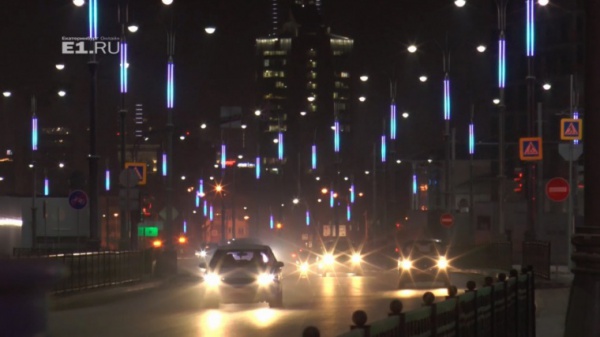 На улицах Екатеринбурга появилась музыкальная подсветка к ЧМ-2018